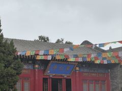 -西安市广仁寺