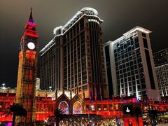 -澳门喜来登大酒店