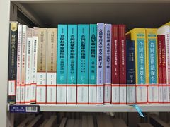 -上海市静安区图书馆(新闸路馆)