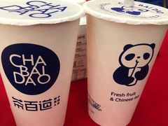 -茶百道(新城市广场店)