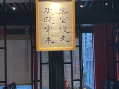 -熊将居·点单自助烤肉(力盟店)