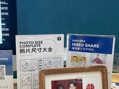 -海马体照相馆(南京虹悦城店)
