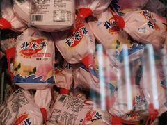 -百年义利(东直门店)