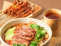 -北京长安天街