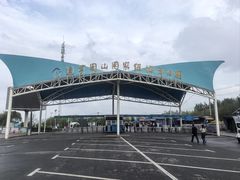 -辽宁团山国家级海洋公园
