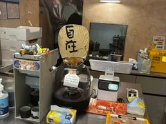 -小团圆糖水铺(襄阳南路店)