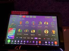 -大溪地量贩KTV(合肥1912店)