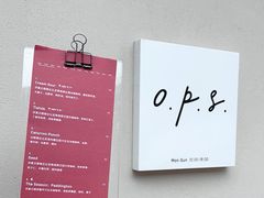 -O.P.S. CAFE