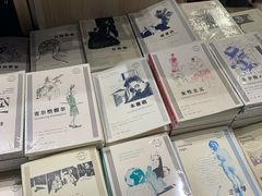 -三联韬奋书店(三里屯店)
