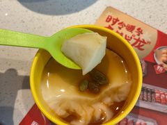 -麻辣空间·清油火锅(水井沟店)