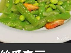 -森隆饭庄(崇文门新世界百货店)