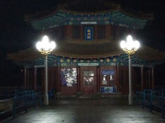 android_upload_pic-栈桥景区