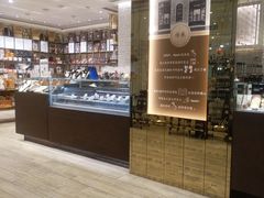 -VENCHI 闻绮(北京国贸商城店)