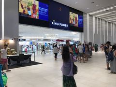 -王权免税店(普吉市区店)
