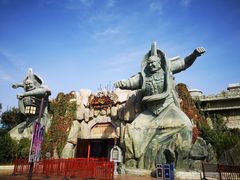 -济南方特东方神画