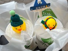 -LINLEE林里·手打柠檬茶(黄浦茂名南路店)