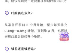 -上海市第五人民医院