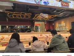 -三禾寿司(君尚店)
