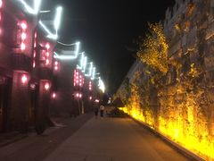 -东西巷