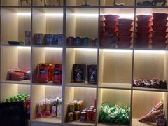 -星悦汇棋牌(徐泾店)