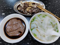 -添宝粿条店
