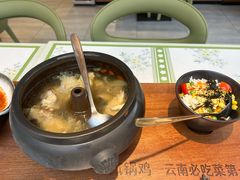 -云海肴·汽锅鸡·云南菜(高德置地店)