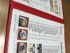 -遇见甜品站(魁奇店)