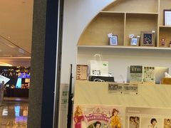 -海马体照相馆(广州新世界云门New park店)