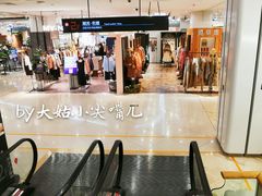 -银泰百货(北京大红门店)