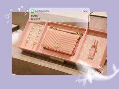 -CHARLES&KEITH(城西银泰店)