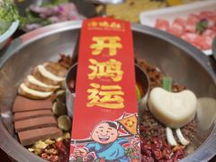 -谭鸭血(金华永盛店)