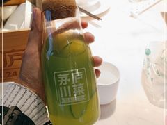 -茅庐毛血旺(临沂泰盛广场店)