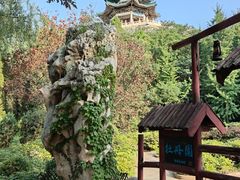 -淄博聊斋城景区