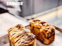 -糖涩(新佳丽店)
