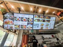 -陕味食族油泼面(工商大学店)