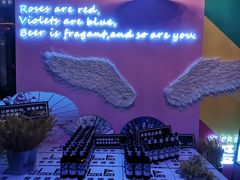 -爱啤精酿·民谣酒馆(滨江店)