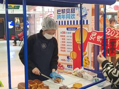 -京北大世界