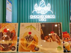 -CHOCHENG&CO.(欢乐海岸店)