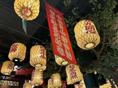 -宝龙城(杭州滨江店)