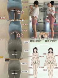 -台湾台婴美月子中心(长沙保利店)