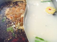 -新辣道鱼火锅(领展购物广场·中关村店)