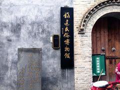 -三坊七巷历史文化街区