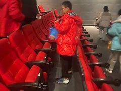 -CGV影城(黄河道ScreenX店)