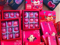 -百果园(大冲店)