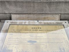 -江湾体育中心游泳馆