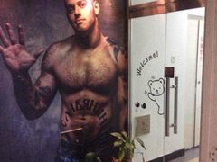 -悦动体能(金融街店)