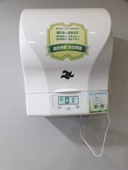 -小桑树染烫改变专门店