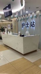 点击看大图 -新生植发·植养护一体