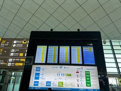 -郑州新郑国际机场-T2航站楼