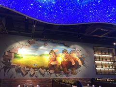 -三个蒙古大叔羊肉串(大宁店)